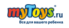 Скидка -9% на весь ассортимент - Маджалис